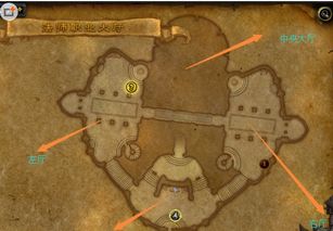 探索神秘的魔法世界:详解玩转威望魔法学院的昆顿之杖的步骤与技巧