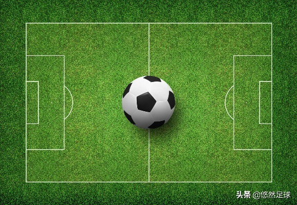 (足球读音发音)如何正确发音足球相关术语:深入学习足球语怎么读?