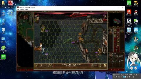 (英雄无敌打开地图)玩家手册：详细教你如何在英雄无敌游戏中使用地图