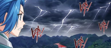 (龙之家族原型)龙之家族原著小说：跨越时光的宏大史诗