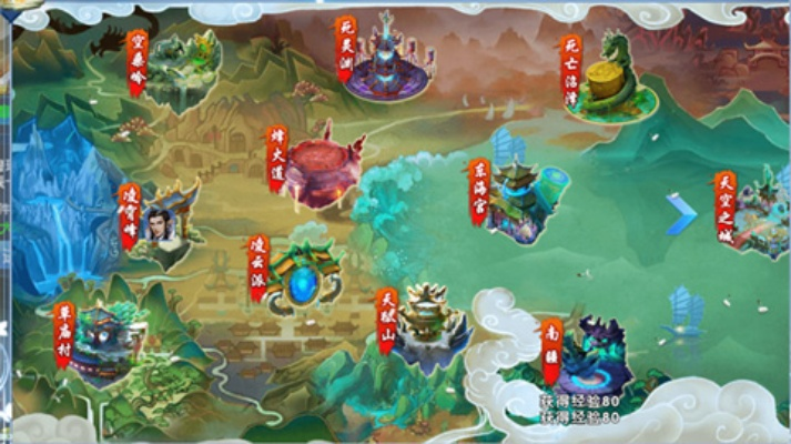 (六界仙灵幻境布阵)探秘六界仙灵幻境攻略大全:解锁秘境,窥探仙界之谜 (六界仙灵幻境布阵)探秘六界仙灵幻境攻略大全:解锁秘境,窥探仙界之谜