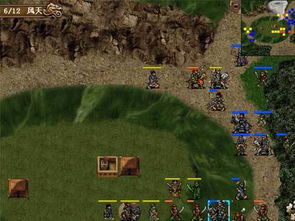 (豪华曹魏传剧情攻略)豪华曹魏传免费解锁版:尽享华丽战略乐趣,畅玩不尽! (豪华曹魏传剧情攻略)豪华曹魏传免费解锁版:尽享华丽战略乐趣,畅玩不尽!