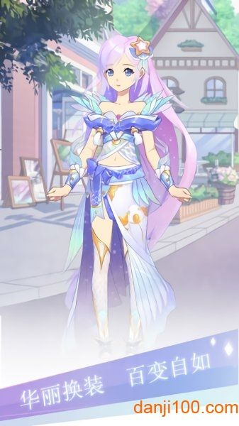 探索更多小主装扮间类似游戏,尽情享受打造梦幻角色的乐趣与创意 探索更多小主装扮间类似游戏,尽情享受打造梦幻角色的乐趣与创意