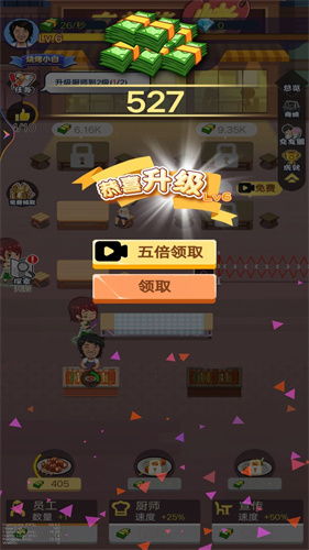 如何在安卓手机上下载并玩转第九所游戏?掌握技巧,提升游戏体验!