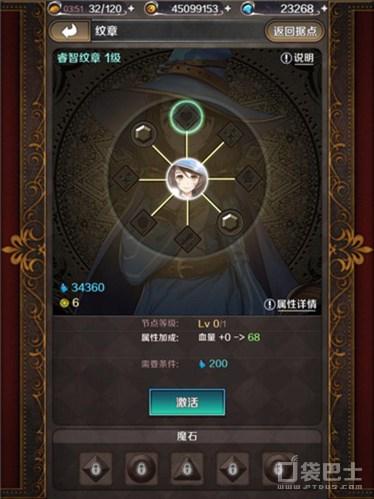 (魔法钥匙)揭秘魔钥匙:神秘力量背后的秘密解码与隐藏门的打开方式