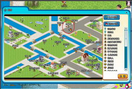 玩家必看:全面分析合成小小镇攻略,揭秘掌握关键技巧并优化城镇建设的实用指南 玩家必看:全面分析合成小小镇攻略,揭秘掌握关键技巧并优化城镇建设的实用指南