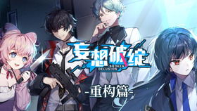 (揭秘妄想破绽商品的购物陷阱有哪些)揭秘妄想破绽商品的购物陷阱