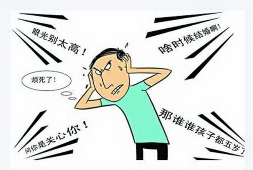 男生告诉我自己去相亲了:让我如何应对,该如何应对这种突发情况? 男生告诉我自己去相亲了:让我如何应对,该如何应对这种突发情况?