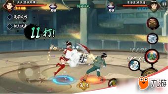 (旋转忍者游戏)旋转忍者穿上圣诞装备,圣诞降临战场,溅射火花如烟花绽放 (旋转忍者游戏)旋转忍者穿上圣诞装备,圣诞降临战场,溅射火花如烟花绽放