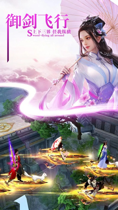 「重生之明月传说最新版:勇往直前,逆袭改命,全新篇章等你揭开」 「重生之明月传说最新版:勇往直前,逆袭改命,全新篇章等你揭开」