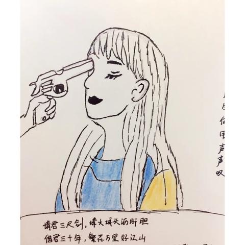 (天行道是什么意思)天行道:解析最经典的十句话,领悟人生智慧与哲理