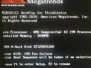 (照片传输到电脑之后找不到了)图片传输到电脑后却不显示在桌面上的原因及解决办法
