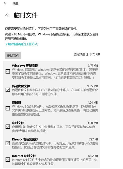 如何选择最适合自己的记事簿?推荐几款好用的记事簿以及选择技巧