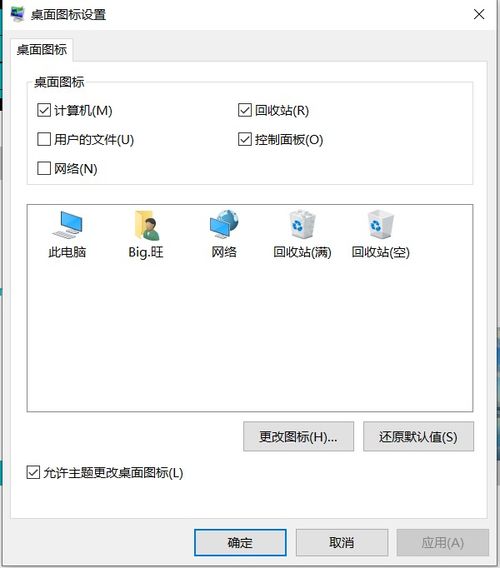 如何选择最适合自己的记事簿？推荐几款好用的记事簿以及选择技巧