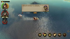 (黑湾海盗好玩吗)揭秘海盗黑湾：它的存在有何深远影响和重要用途？