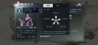 (如何获得无私守魂者套装?答案在这里找)如何获得无私守魂者套装？答案在这里！