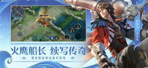 (2030年王者冠军)2023王者荣耀冠军之路:从草根玩家到冠军战队的传奇故事 (2030年王者冠军)2023王者荣耀冠军之路:从草根玩家到冠军战队的传奇故事