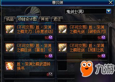 玩家热切期待,代号远星公测时间何时公布?专家解读可能的时间节点