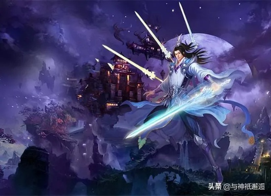 (妖修修真小说)妖修修仙小说:独步仙界,斩妖除魔,一剑封妖,九天神妖!