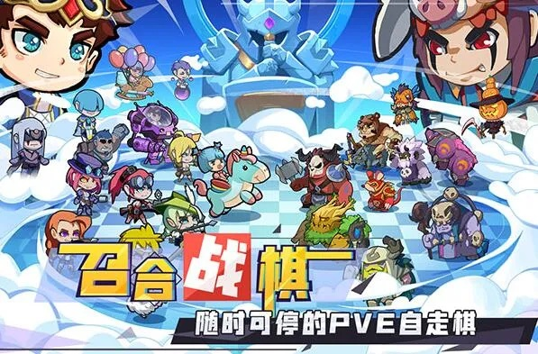 (召唤与合成有开新区吗)召唤与合成1下架时间：解锁全新游戏内容的最后倒计时