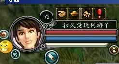 (雾境序列 玩法)神秘壮丽的雾境序列，全角色立绘一览无遗