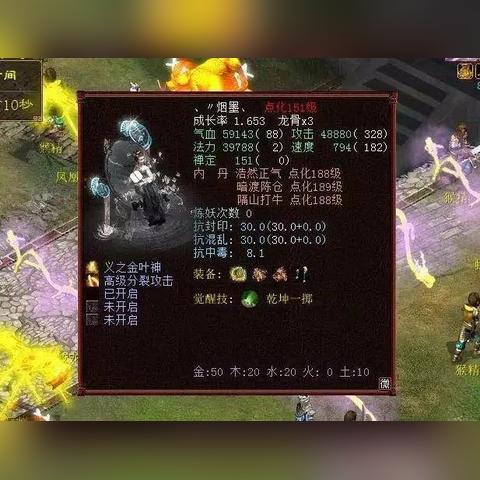 乾坤一掷：决定一切的意义和起源，背后隐藏着怎样的哲理和力量？