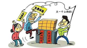 探秘垃圾分类背后的秘密:为什么王富贵的垃圾站总是人满为患,挤不进去? 探秘垃圾分类背后的秘密:为什么王富贵的垃圾站总是人满为患,挤不进去?