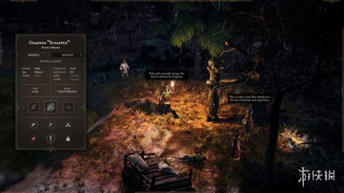 (十大暗黑类单机游戏)探索暗黑之美：精彩刺激的暗黑类单机游戏推荐大全