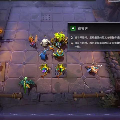 (刀塔霸业官方网站)刀塔霸业官网首页,探索英雄并组建强大团队! (刀塔霸业官方网站)刀塔霸业官网首页,探索英雄并组建强大团队!