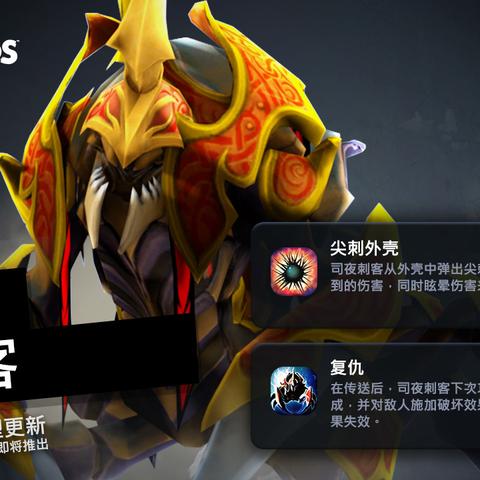 (刀塔霸业官方网站)刀塔霸业官网首页,探索英雄并组建强大团队! (刀塔霸业官方网站)刀塔霸业官网首页,探索英雄并组建强大团队!