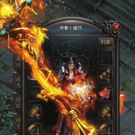 2022年最新神途手游排行榜前十名，绝对让你找到最适合自己的游戏！