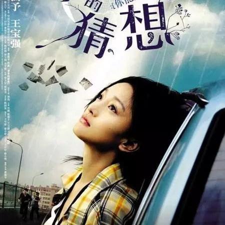 最强潮玩团12-18岁生日怎么过?热门主题、创意活动一网打尽! 最强潮玩团12-18岁生日怎么过?热门主题、创意活动一网打尽!