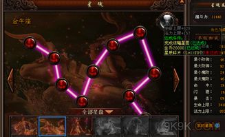 (月魂碎片怎么获得)踏月寻迹,星辰相伴——探秘月魂攻略,开启月球之旅