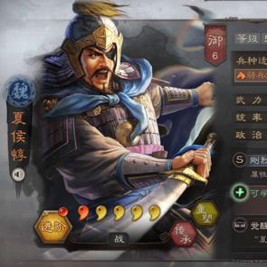 (欢乐三国手游官网)体验欢乐三国志手游,战略冒险乐趣无穷,热血沸腾战斗快乐多