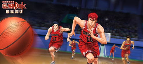 (热门篮球手游排行榜)哪个篮球手游是玩家们最喜爱的?人气最高的篮球手游是哪个?