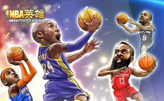 (热门篮球手游排行榜)哪个篮球手游是玩家们最喜爱的？人气最高的篮球手游是哪个？