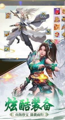 (至尊无极逍遥游下载)至尊无极逍遥游:探寻无尽宇宙中的自由与人生哲学之旅 (至尊无极逍遥游下载)至尊无极逍遥游:探寻无尽宇宙中的自由与人生哲学之旅