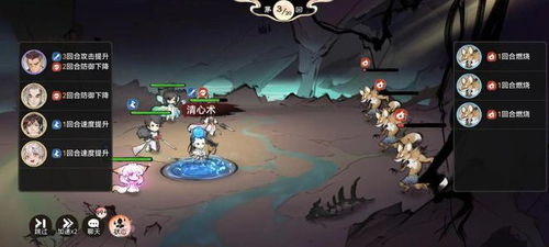 深度分析《神泣》游戏攻略秘籍,助你轻松打通游戏关卡并掌握胜利技巧 深度分析《神泣》游戏攻略秘籍,助你轻松打通游戏关卡并掌握胜利技巧