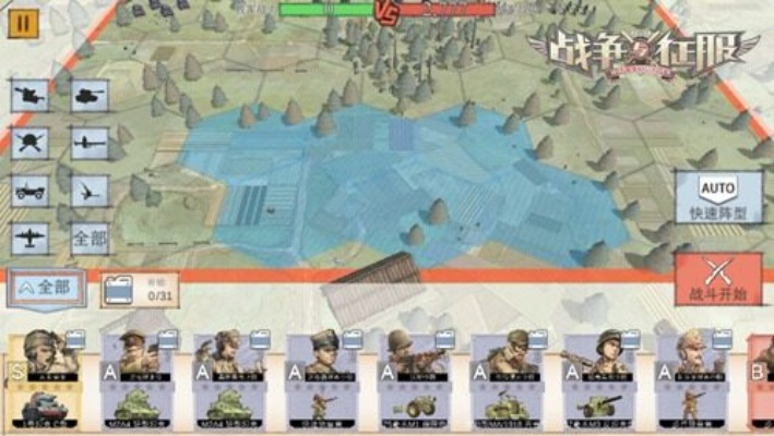 战争与征服离线版：独特的军事策略玩法引领未来战争游戏新模式的独立研发