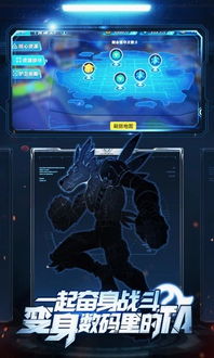 (无尽的挑战深海的怪物)探险深海,挑战无尽怪物军团手机版下载! (无尽的挑战深海的怪物)探险深海,挑战无尽怪物军团手机版下载!