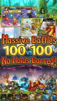 (无尽的挑战深海的怪物)探险深海,挑战无尽怪物军团手机版下载! (无尽的挑战深海的怪物)探险深海,挑战无尽怪物军团手机版下载!