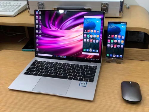 (黑与白 攻略)完全指南:《黑与白1》游戏详细攻略和高级策略技巧揭秘 (黑与白 攻略)完全指南:《黑与白1》游戏详细攻略和高级策略技巧揭秘