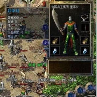 揭秘上线满攻速传奇：如何在游戏中最大限度发挥攻击速度优势？