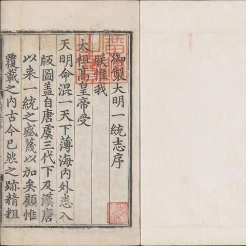 少年三国志完美通关攻略分享：打败所有敌人，征战全国土地，成就一统三国大业