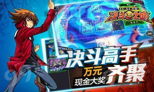 决斗之城2为什么突然下架了?玩家猜测是什么原因导致这款游戏消失了