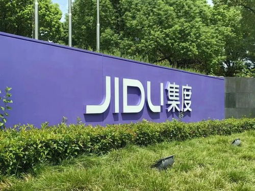 (雷索新材料)雷索纳斯素材回收的城市:充满绿色活力的环保之都雷立顿