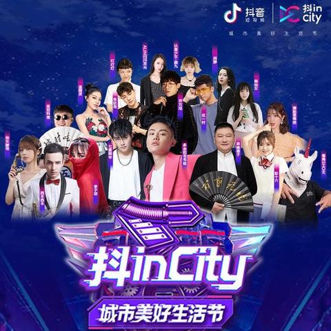 (city手游官网)探索城市风貌:'City 手游'为全球玩家展示全新都市定制游戏体验