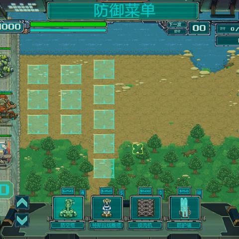 (放置方块塔防无限金币)策略与创意结合的放置方块塔防游戏,挑战你的战术思维极限!