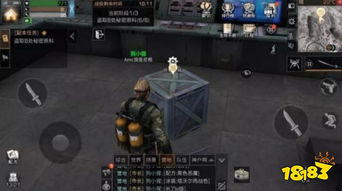 (明日之后攻略合集)2022最全新手必备攻略!明日之后攻略大全带你快速上手