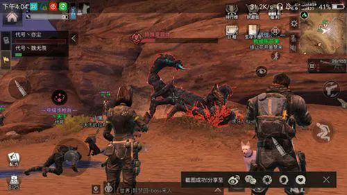 (明日之后攻略合集)2022最全新手必备攻略！明日之后攻略大全带你快速上手